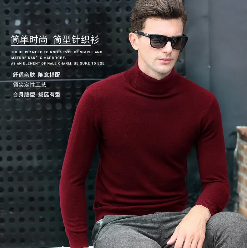 blusa masculina de inverno slim de gola alta pura 100% vestidos de lã