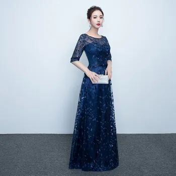 

2019 New Long Lace Sexy Slim Banquet Costume Host Dress