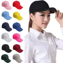 Мода г. Бейсбол кепки мяч папа Регулируемый головной убор козырек Твердые промывают хлопок Unsex