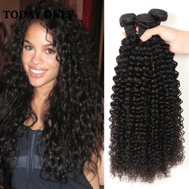 Best Hair Products For Kinky Curly Hair Virgin Brazilian Kinky Curly Hair 3 Bundles Grade 10A Top Hair Products