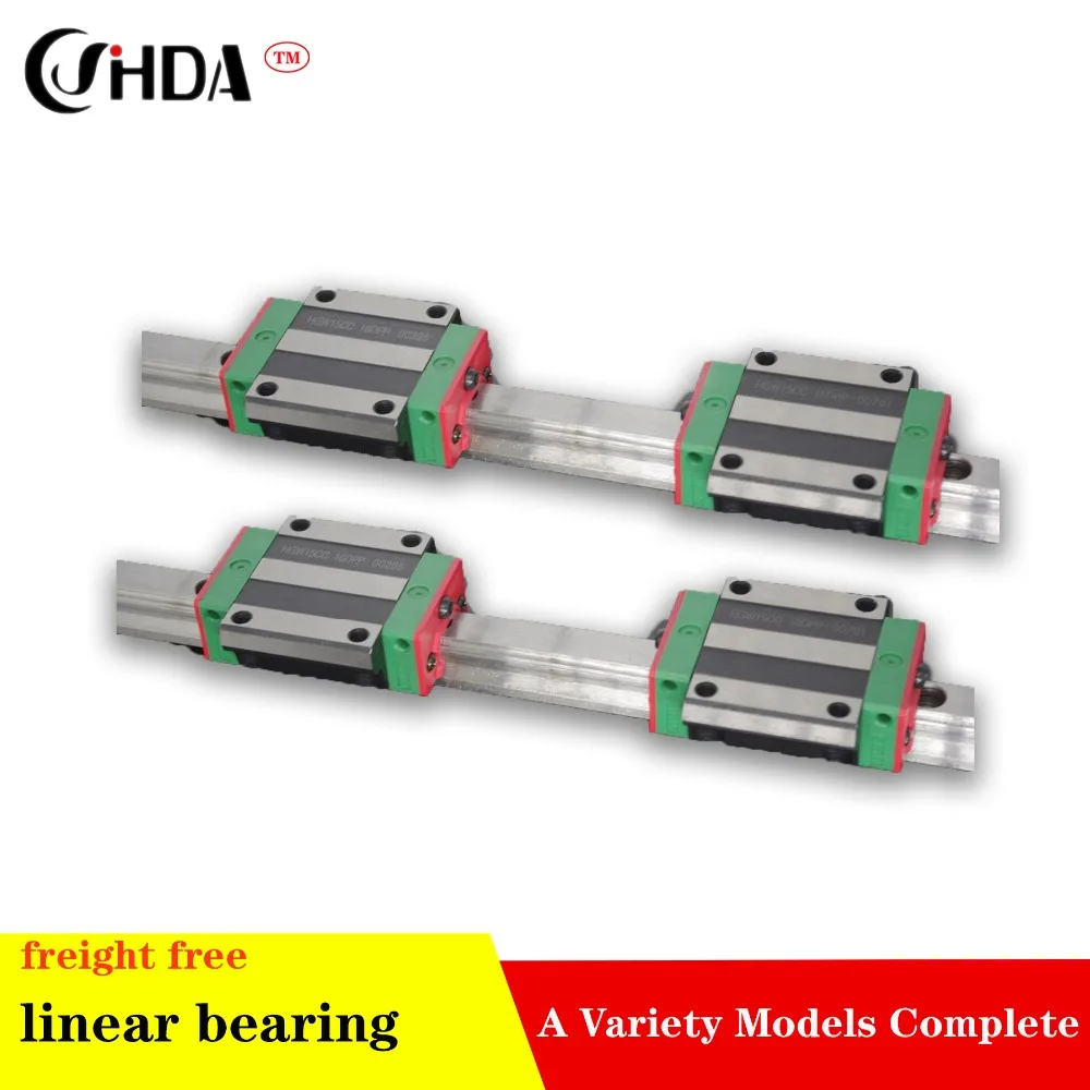 

freight free 2Pcs Linear guide HGR + 4Pcs The flange linear sliders HGW20CA or HGW20HA standard CNC parts