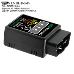 ELM327 V1.5 obd2 bluetooth-сканер automotivo Авто инструмент диагностики ELM 327 OBD 2 escaner automotriz VAG COM автомобиль код читателя