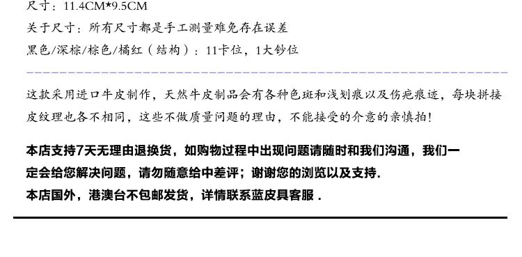 20170713_160030_030