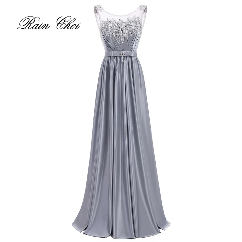 

2016 new arrival elegant long evening dresses lace-up prom gowns formal party dress vestidos de festa