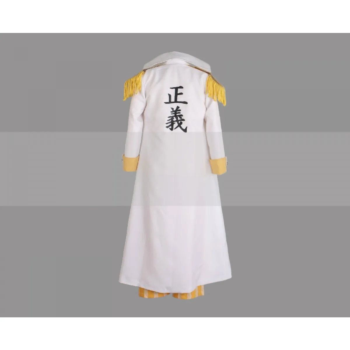 kizaru coat