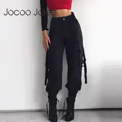 Jocoo Джоли новые Беговые брюки в повседневном стиле черный Для женщин хип-хоп повседневные штаны Высокая Талия Свободные женские брюки