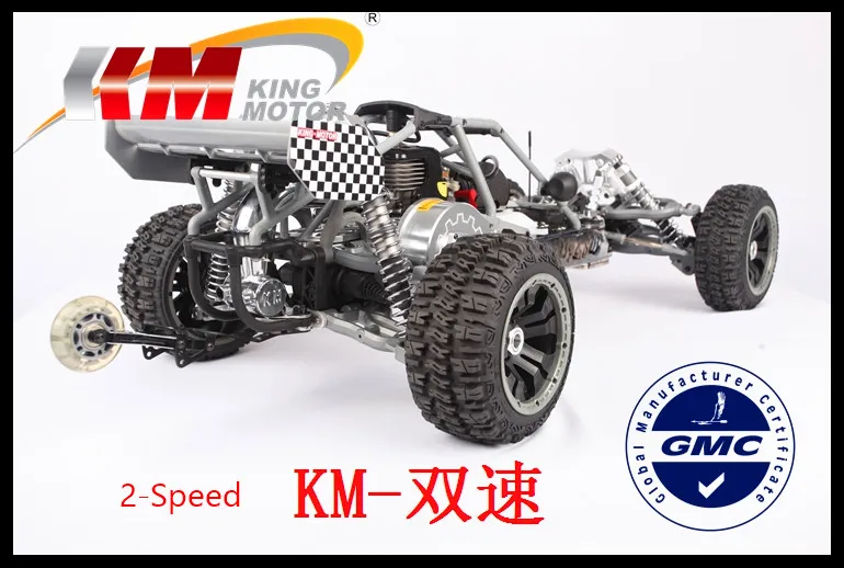 1/5 весы 2-х скоростная 30.5cc покрышки Buggy RTR