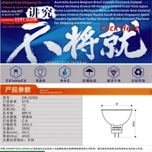 DONAR DN-22092 EYS 12 В 42 Вт Q42MR16/NFL 12V42W MR16 GX5.3 кварц галогеновая лампочка Стоматологическое освещение дихроический отражатель лампа