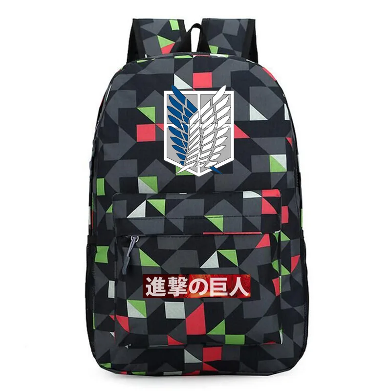scout book bag