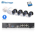 Techage 8CH 1080P POE Security Camera CCTV System P2P IR Night Vision 2.0MP Outdoor IP Camera Surveillance Kit With Audio Record