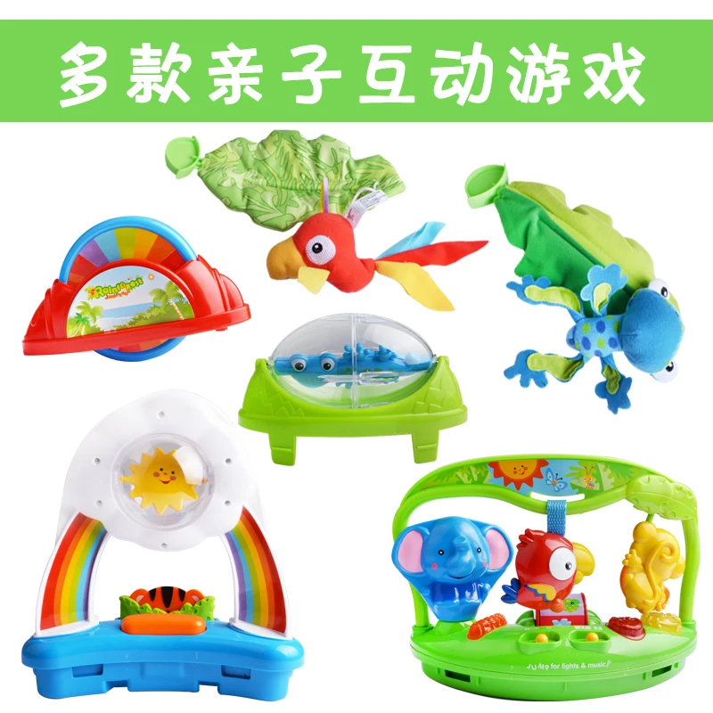 baby walker rainforest