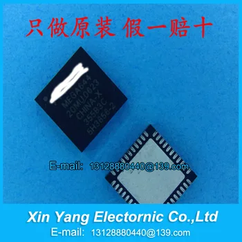

XIN YANG Electronic NEW ORIGINAL ATMEGA644-20MU ATMEGA644 Free shipping