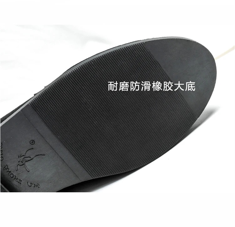 描述30