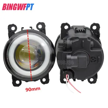 

2pcs/pair LED Bulb Front Fog Light with Angel Eye For Mitsubishi ASX 2013 2014 For Mitsubishi Triton ML MN 2006-2015
