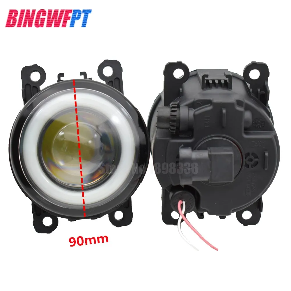 

2pcs/pair LED Bulb Front Fog Light with Angel Eye white light For Mitsubishi ASX 2013 2014 For Mitsubishi Triton ML MN 2006-2015