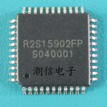Free shipping 5pcs/lot R2S15902FP 6-channel electronic volume control new original