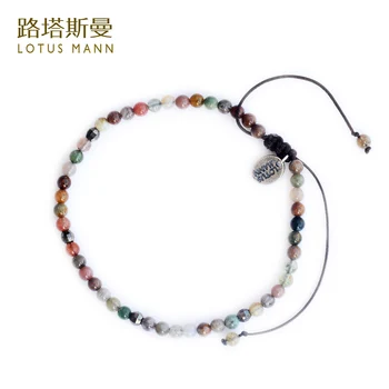 

Lotus Mann Lap extremely thin shallow dark brown color beads with silver gun color bead bracelet new