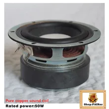 2,5 ''Полнодиапазонный Динамик Отличный в низкочастотной производительности Musicland динамик 8ohm