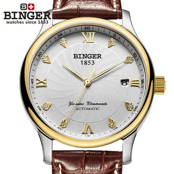 

Switzerland BINGER Men's Watch luxury Diamond clock Auto Mechanical Wristwatches complete date leather strap B-603M-2