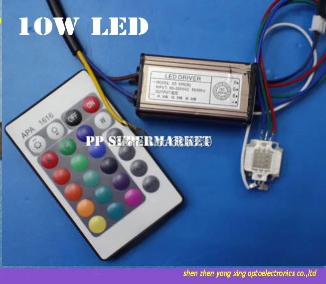10W RGB LED + 24keys controller + waterproof power supply DIY Kitin