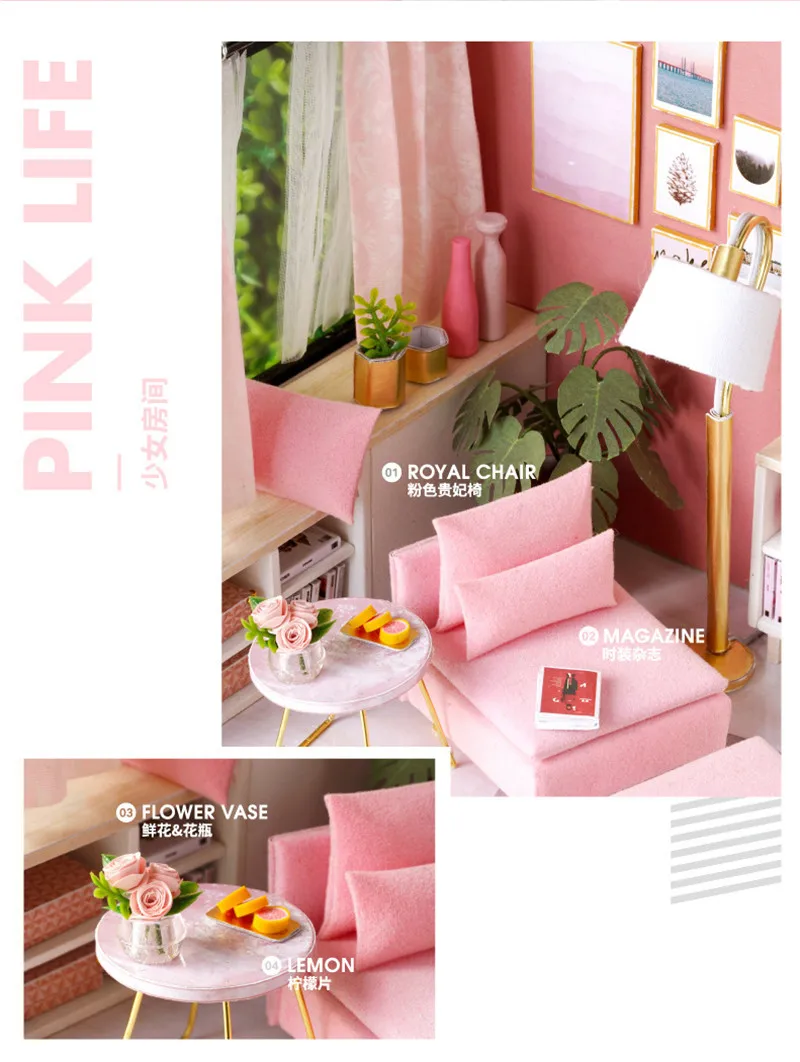 dollhouse (12)
