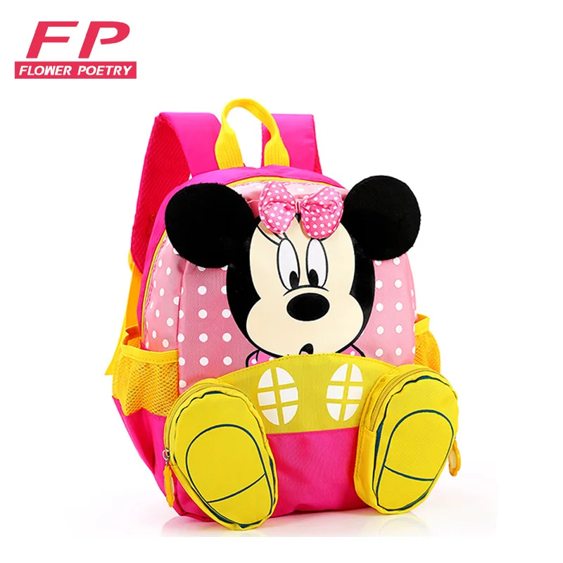 2016 Hot Cartoon mickey Children School Bags for Girls Backpacks kids kindergarten Backpack Satchel For Boys