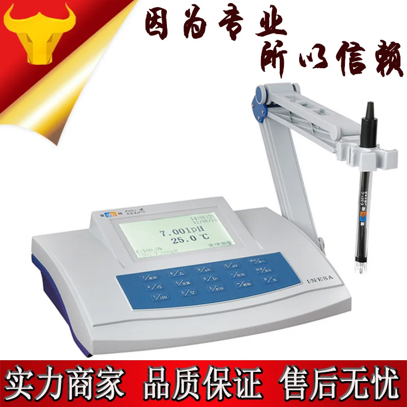 PHSJ-4F pH Shanghai Leici для настольного тестера кислотности | Инструменты
