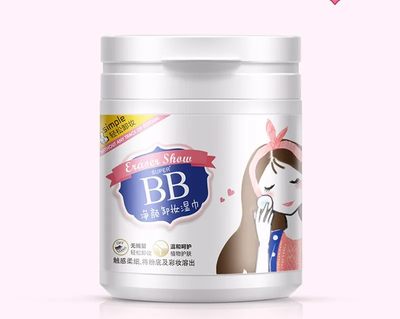 20160719_111214_077