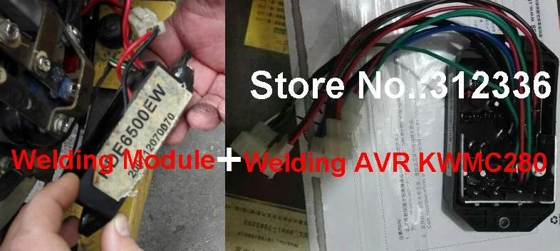 Free-shipping-New-name-KWMC280-Old-name-KI-PLY-W-C280-AVR-Welding-module-Welding-Welder