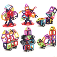 95 шт. Детские Ранние развивающие магнитные штучные игрушки набор-стандартная версия