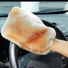 BU-Bauty 1 шт. 22X17 см овечья шерсть мытья рукавица мягкая овчина автомобиля чистящие перчатки горячая распродажа
