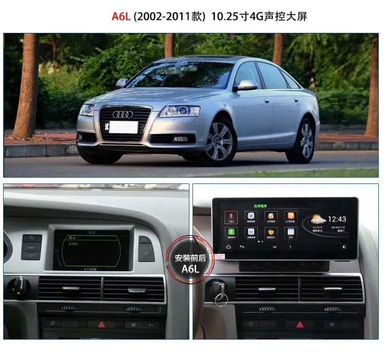 YMODVHT 10,25 дюймов правым Android 7,1 автомобиля gps навигации для Audi Q7 2006 2007 2008 2009 2010 2011 2012 2013