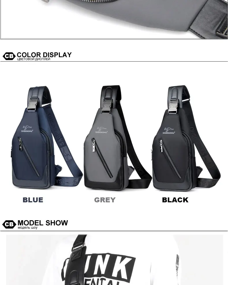 腰包模板_05