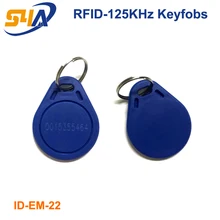 200 шт RFID-125KHz брелоков, включая доставку