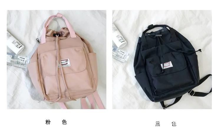 Женская мода луч порт холст кисточкой школьные сумки путешествия рюкзак черный сумка для женщин 4 цвета