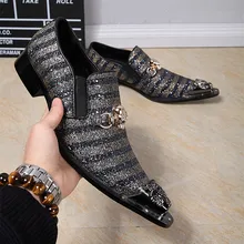 New Fashion 2017 Hair Salon Bling Bling Dress Shoes Men Fashion Sequined Cloth Stripes Dazzling Party Shoes Plus Size 38-46