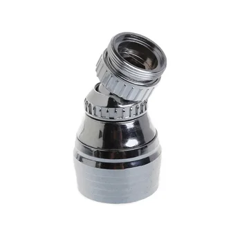 

Shower Swivel Head Adapter Water Saving Tap Connector Diffuser Faucet Nozzle