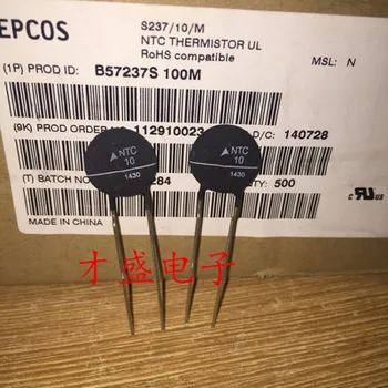 

10PCS B57237S100M NTC10