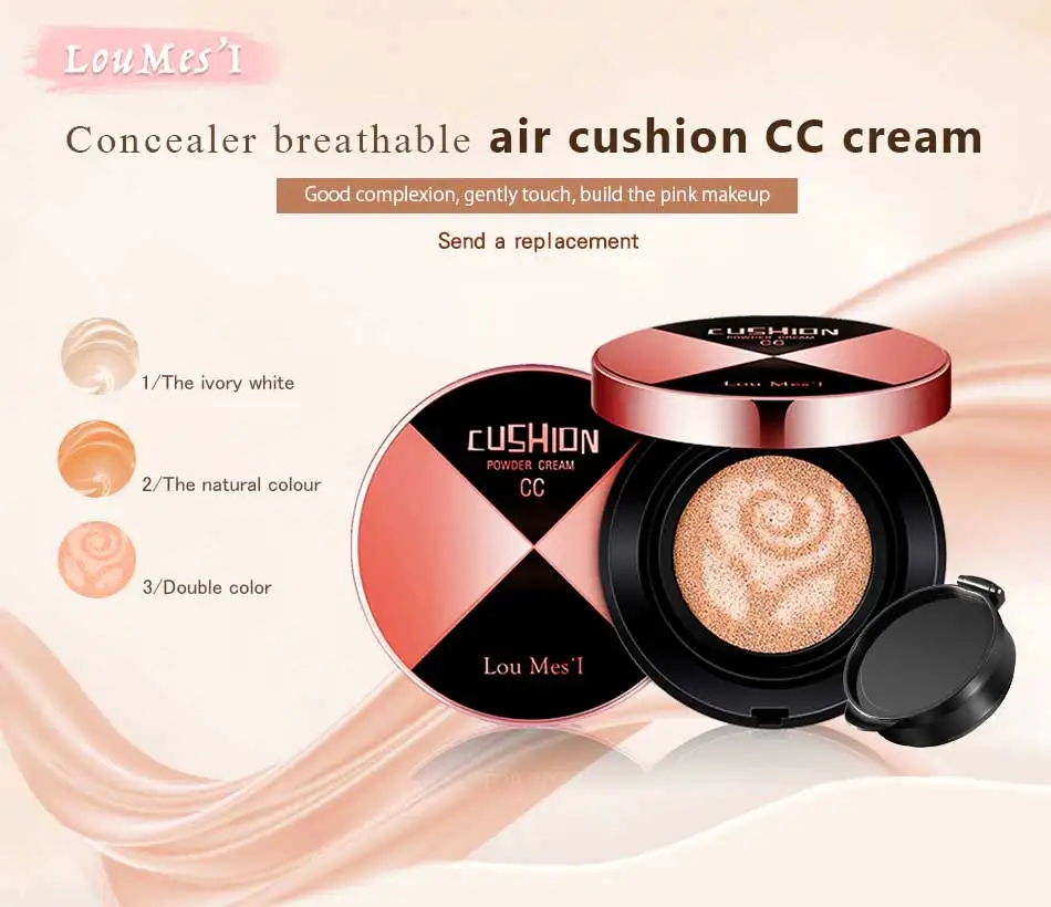 Loumesi air cushion CC крем консилер макияж 15 мл* 2 teachnology светильник консилер макияж основа