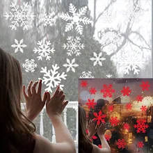 Снежинка, стикер на окно, Рождество, зима, наклейки на стену для детей, комната, рождественские украшения для дома, год, наклейка s 27 шт./партия