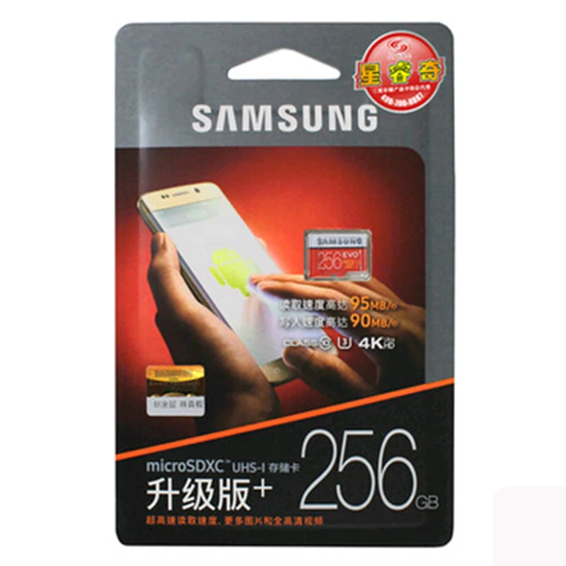 SAMSUNG карта памяти micro sd 256 ГБ EVO Plus Class10 Trans Микро карта для смартфона 256 ГБ 95 МБ/с. Водонепроницаемый TF Memoria Sim карты