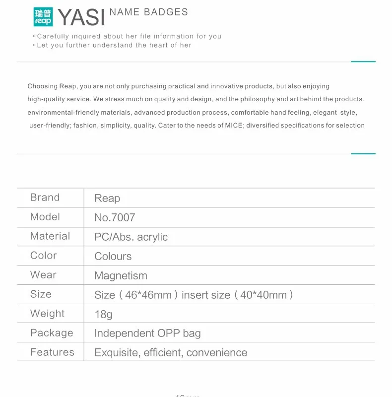 10 шт./1 лот Reap7007 ABS 46*46 мм магнитное название значок Тега Держатель магнитные значки для карт ID Держатели для работы работник карта