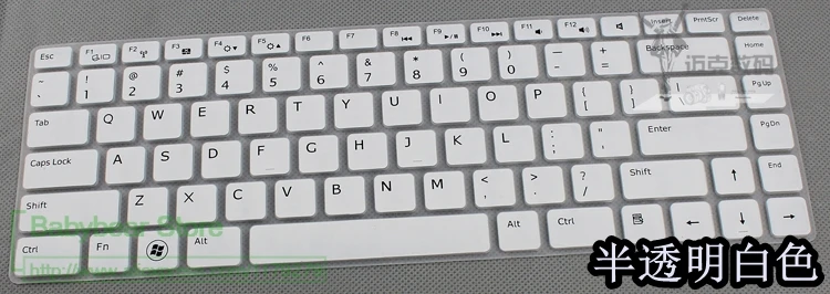 Силиконовая Защитная пленка для клавиатуры Dell Inspiron 14R 5437 N4110 Vostro V3350 V3450 M411R M4040 N4120 |