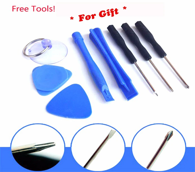 GIFT TOOLS