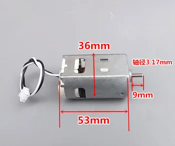 

Front and rear double ball bearing motor DC300V (AC220V rectification) DC motor 12 pole rotor
