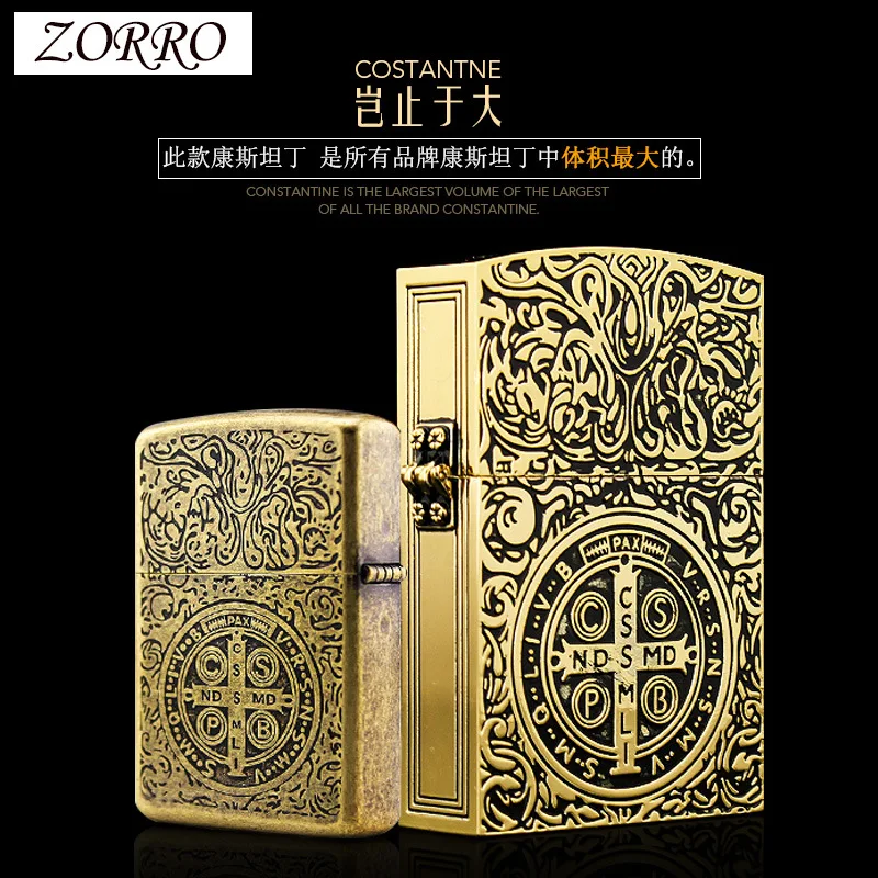 

Zorro Constantine Kerosene Lighter Vintage Kerosene Oil Lighter with Gift Box Gadgets for Men Kerosene Lighter Cigarette Lighter