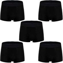 4 шт./партия боксеры, мужское нижнее белье, мужские хлопковые трусы, Мужские дышащие боксеры, одноцветные трусы, удобные брендовые шорты