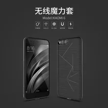 Силиконовый чехол-накладка для xiaomi mi6, беспроводное зарядное устройство, приемник, 5,15 дюйма, чехол Nillkin magic для xiaomi mi6 mi 6