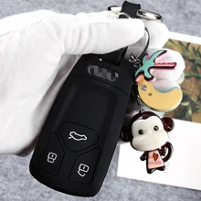 silicone rubber car key fob cover case skin shell set bag for Audi 2016 2017 A4 allroad B9 Q5 Q7 TT TTS remote keyless protected
