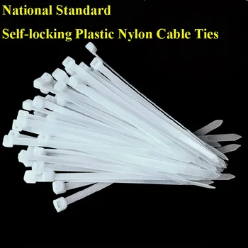 

1000pcs 3*120 width 2.5mm length 120mm White National Standard Self-locking Plastic Nylon Cable Ties,Wire Zip Tie, plastic strap